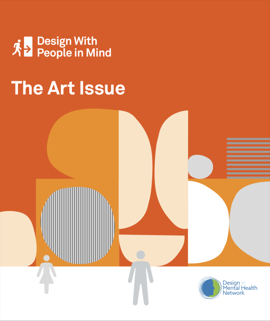 design with people in mind - the art issue